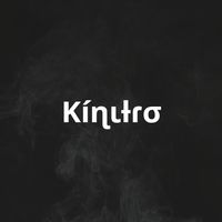 kinitrooo_