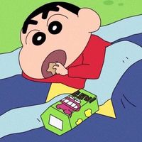 มิสแกรนด์