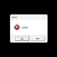 original sound - xsewlf