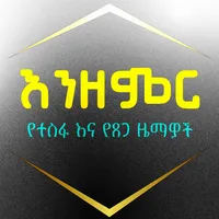 original sound - enzemr.official