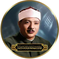 original sound - tizraouilfethi