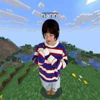 hanniiichuuuu