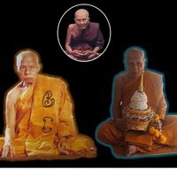 เสียงต้นฉบับ - เรื่องเล่าตํานานขลัง.