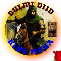 original sound - ayanle411