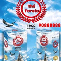 original sound - fat.lagare.mand