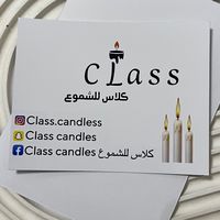 class.candle