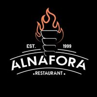 alnafora_rest_3_duhok