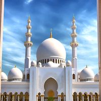 islamic.discussion74