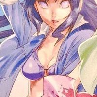 .prohyuga