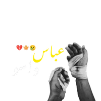 original sound - abbaswaso6