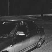 оригинальный звук