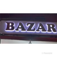 bazarboutique225