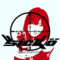 original sound - stupyoflc2