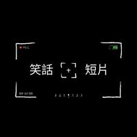 movie.commentary_5678