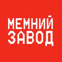 оригінальний звук