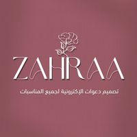 zah_04_ra