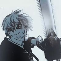 tokyoishated404