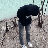 suara asli - K H O L I K