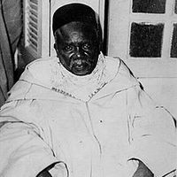 ndiol_fouta_design_gwaye