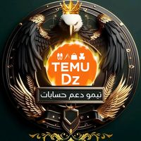 temudz2025