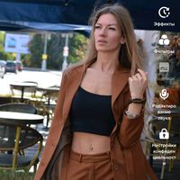 оригинальный звук