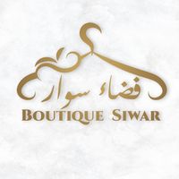 boutiquesiwar