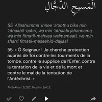 original sound - mamy13433