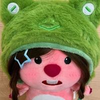 เสียงต้นฉบับ - 🗣️