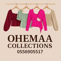 ohemaa.collection2
