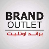 brand_outlet_tripoli