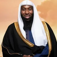 استغفر الله