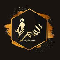 elsamra_hijab_wear