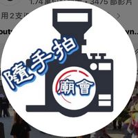 原聲 - 隨手拍廟會 Temple Fair Films