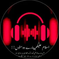 original sound - mushtaqtypist1