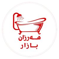 harzan.bazar.erbil