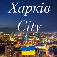 kharkiv_city