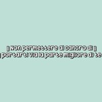 suono originale