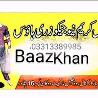 baazkhan123455
