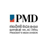 original sound - President's Media Division