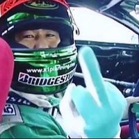 driftingruinedmylife