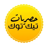 original sound - soooon9