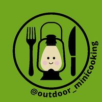 outdoor_minicooking