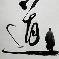 uiui81954qi