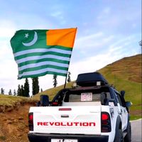 watala.ajk