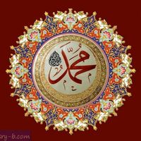 الصوت الأصلي - ❤️سيسي❤️ تحيامصر