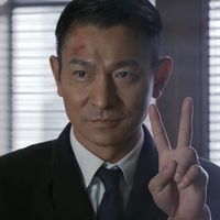 lv5288888