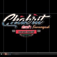 chakrit25_12_47