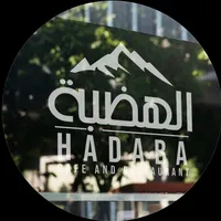 original sound - elhadaba_uae