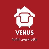 venus_batna_officiel
