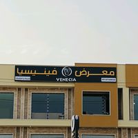 ali_farkash.7